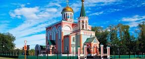 Абакан : оренда приватного літака 