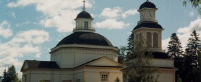 Аладжарві Менкіярві : оренда приватних літаків 