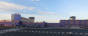 Alykel : оренда приватного літака 