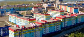 Кемерово : оренда приватного літака