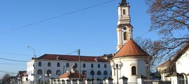 Сербія : Оренда приватного літака