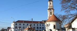 Батайниця : оренда приватного літака 