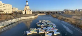 Мирний : оренда приватного літака