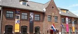 Ameland : оренда приватного літака 