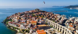 Оренда приватного літака Skyros Island