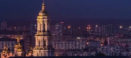 Дніпропетровськ : оренда приватного літака