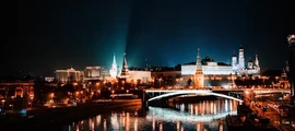 Сочі: оренда приватного літака