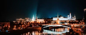 Когалим : оренда приватного літака