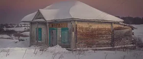 Кострома : оренда приватного літака
