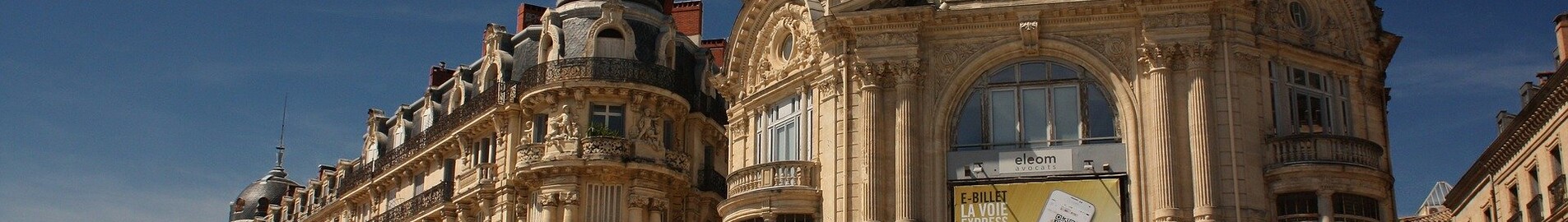 Париж - Монпельє : оренда приватного літака