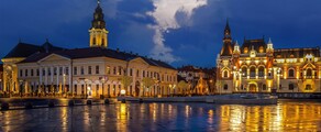 Орадя : оренда приватного літака 