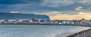 Patreksfjordur: оренда приватного літака 