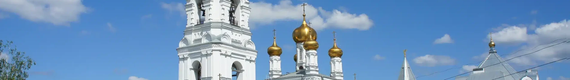 Пермське Велике Савіно : оренда приватного літака