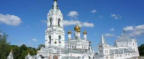Пермське Велике Савіно : оренда приватного літака