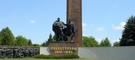 Львівський аеропорт імені Данила Галицького: оренда приватного літака