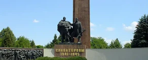 Рівне : оренда приватного літака