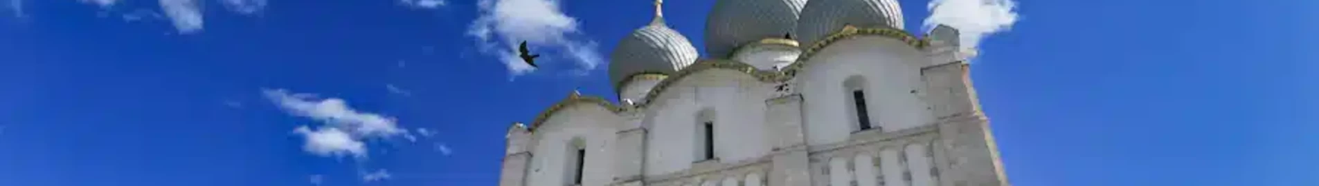 Ростов-на-Дону : оренда приватного літака