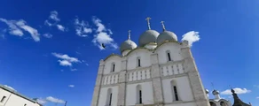 Ростов-на-Дону : оренда приватного літака