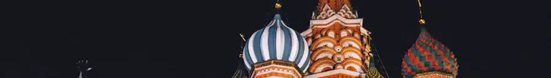Росія : Оренда приватного літака