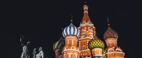 Росія : Оренда приватного літака