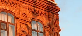 Улан-Уде Мухіно : оренда приватного літака