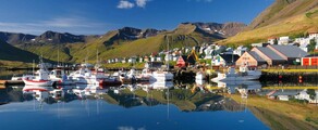 Сіглюфьордхур : оренда приватних літаків