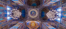 Бєлгород : оренда приватного літака