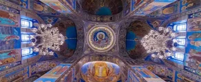 Радянський: оренда приватного літака