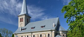 Амарі : оренда приватного літака 