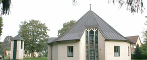 Тутов: оренда приватного літака 