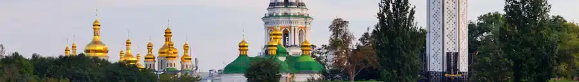 Україна : Оренда приватного літака