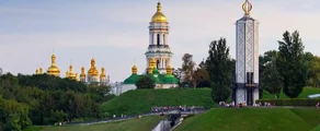 Україна : Оренда приватного літака
