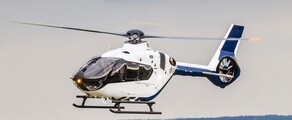 EC 135 VIP Оренда вертольота