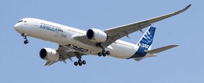 AIRBUS ACJ350 : Оренда приватного літака