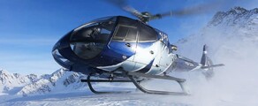EC 130 B4 Оренда вертольота