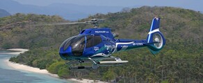 Оренда вертольота - H130
