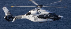 Оренда вертольота - H160