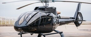 Оренда вертольота - H130