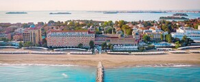 Оренда приватних літаків і вертольотів в Іль-дю-Лідо