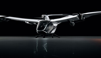 CityAirbus NextGen, нове літаюче таксі відAirbus