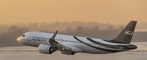 ACJ 320 NEO оренда приватного літака