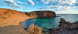 Луго Розас : оренда приватного літака 