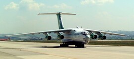 Antonov An-225 cargo plane for rent