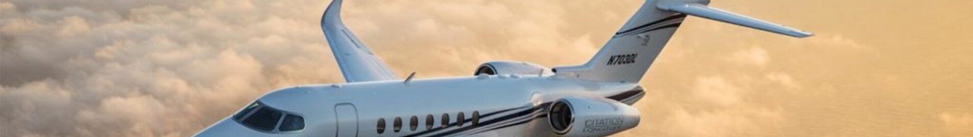 Повний путівник по асортименту Cessna Citation