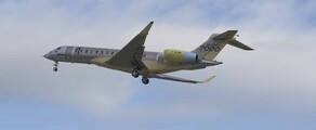 Global 7000оренда приватного літака 