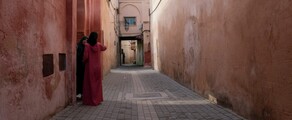 Оренда приватних літаків і вертольотів в Мекнес