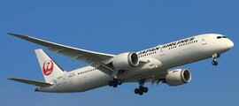 location de jet privé, intérieur Avro RJ 85 beige