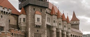 Бакау: оренда приватного літака 