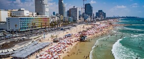 Париж - Тель-Авів : оренда приватного літака