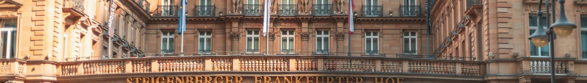 Франкфурт - Париж: оренда приватного літака